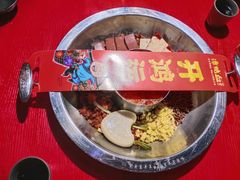 -谭鸭血老火锅(万象九宜城店)