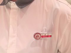 -海底捞火锅(吾悦国际广场店)
