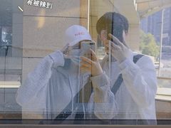 -老三样·美食研究中心(世贸路店)