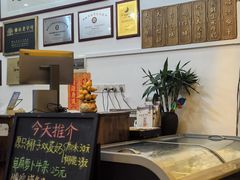 -周大娘牛乳(旧寨古村总店)