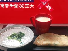 -永和大王(长寿路店)