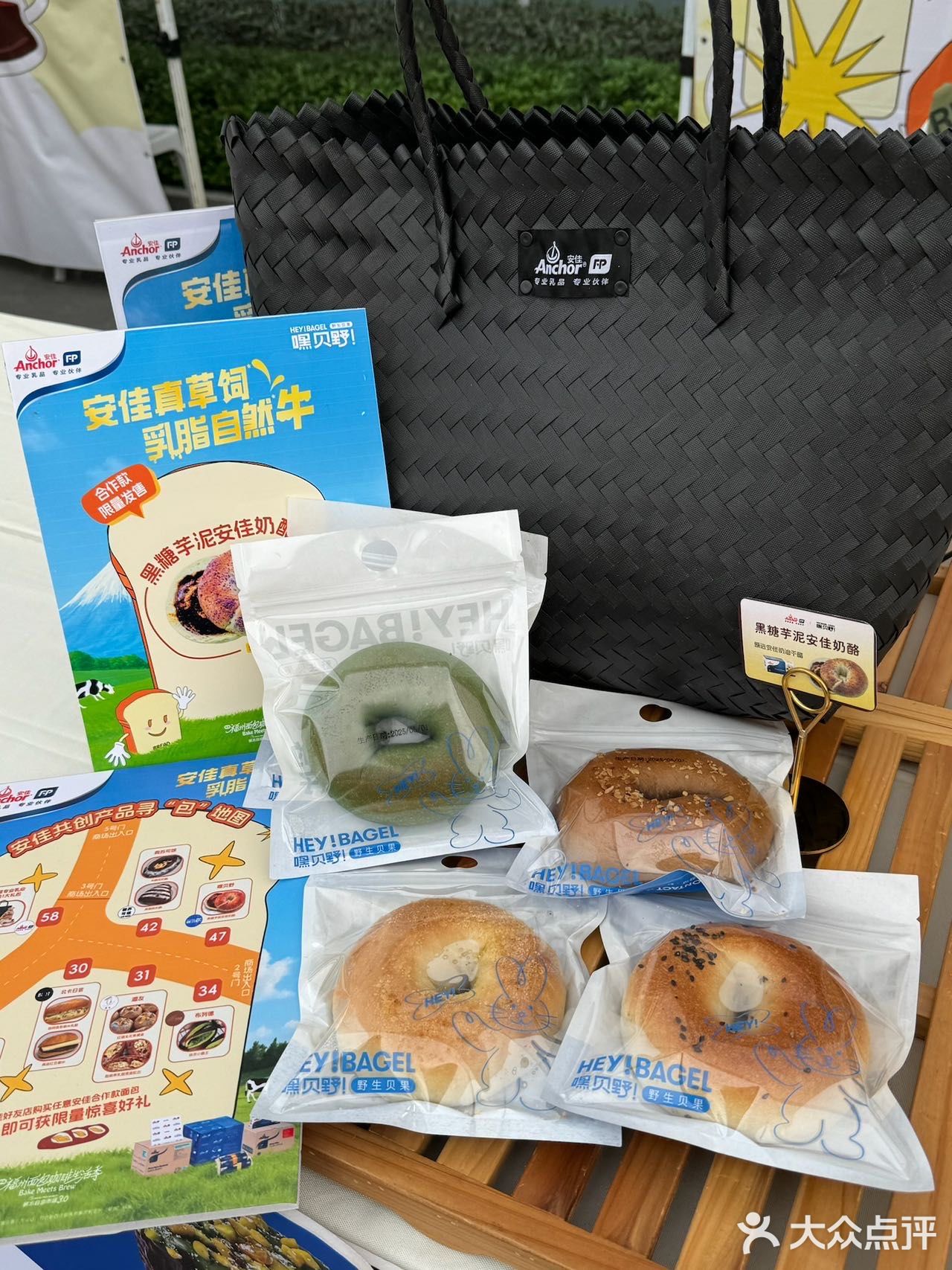 安佳都是真草饲奶源来自恒天然新西兰草饲牧场