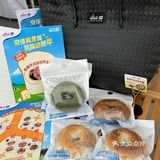 安佳都是真草饲奶源来自恒天然新西兰草饲牧场