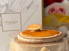 -布歌东京(常州购物中心店)