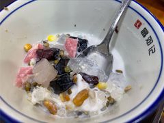 -文昌邓记清补凉(西沙路店)