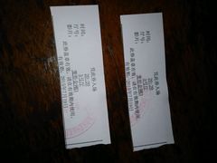 android_upload_pic-星河国际影城(新会店)