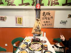 -山野的朋友露营炭火烤肉