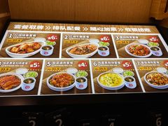 -72街(东川路店)