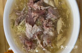 Boneless Pork and Fish Braised Noodles