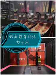 -latitude乐图空间(建宁路店)