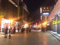 -北京炸酱面馆·烤鸭(前门总店)