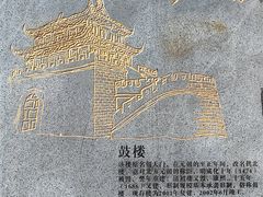 -南宋御街