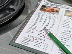 -牛犇炭火烤肉·鲜切烤肉(承德总店)