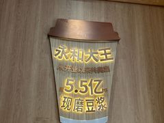 -浙江大学医学院附属第一医院(庆春院区)