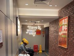 -汉堡王(西直门凯德MALL店)