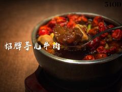 -香港财记(汇励99城市公园店)