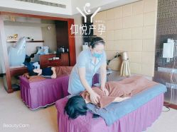 -仰悦产孕月子中心(莱山店)