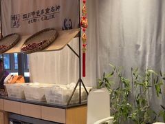 -将军府·鸡毛店(武侯祠店)