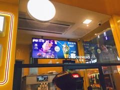 -麦当劳(番禺易发商业街店)