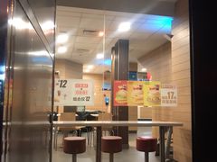 -麦当劳(乳山路店)