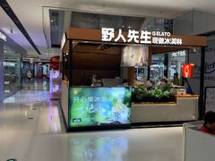 -万达广场(临港店)