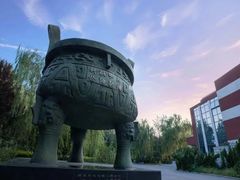 -中国政法大学(昌平校区)