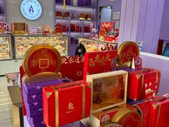 -GANSO元祖食品(滨湖万达店)