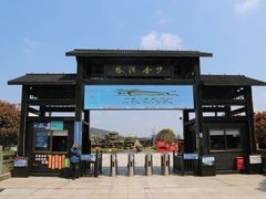 -桃花岛风景旅游区