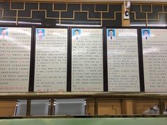 -同仁堂(大兴药店)