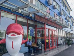门面-小红鲸·海鲜餐厅(轸大路店)