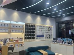 -九机·手机电脑数码(毕节招商花园店)