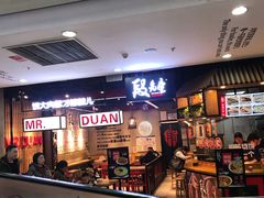 -北京华联购物中心(天通苑店)