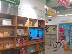 -英孚教育青少儿(福田区委中心)