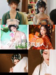 -盘子女人坊古装写真摄影(南京总店)