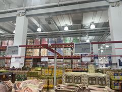 -山姆会员商店(上海浦东店)