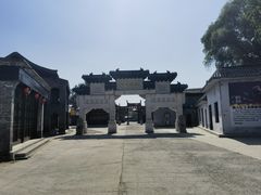 -盛世南宫影视城(北普陀影视城)