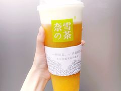 -奈雪的茶(湖滨银泰in77C区PRO店)