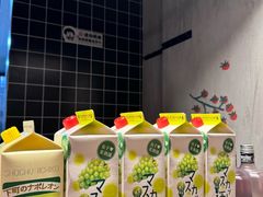 -杨梅市场·打工人小酒馆(新天地店)