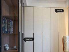 -住范儿家装·整体家装·装修设计