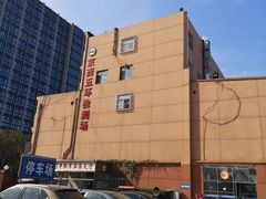 -京西五环机动车检测场