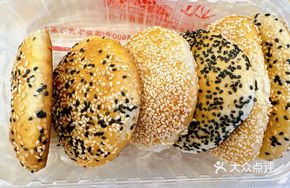 Handmade Oil-Fried Cake