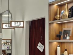 -海马体家庭照相馆(广州正佳广场店)