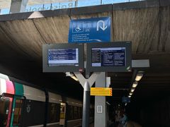 -戴高乐机场火车站