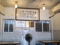 -莲塘味宝园牛杂(天越翔园店)