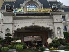 -碧桂园凤凰城酒店(南京店)