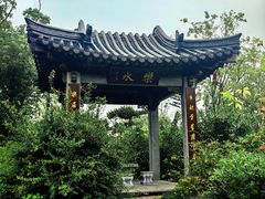 -南阳卧龙岗武侯祠