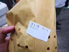 -低调高手大街小食 (總店)