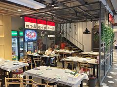 -学士怪怪龙虾·川菜·烧烤(学士街店)