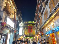 -盟重烧烤(高正街店)