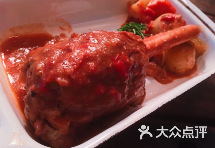 lamb shank